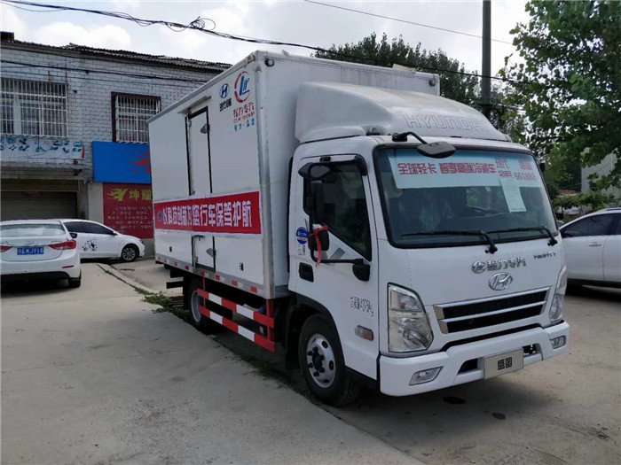 四川現(xiàn)代國(guó)五4米2冷藏車 (2).jpg