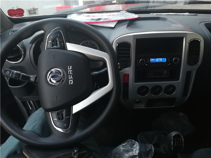 東風(fēng)途逸3米5冷藏車