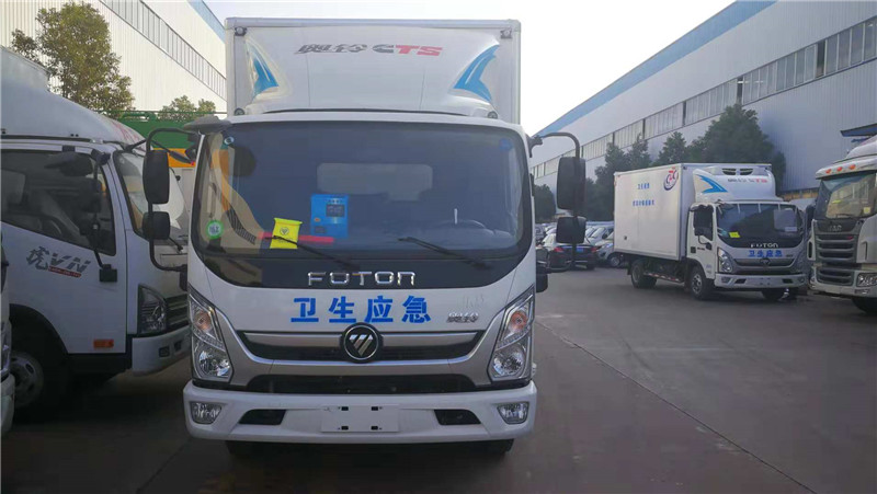 奧鈴冷鏈疫苗運(yùn)輸車