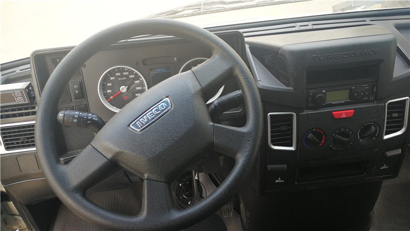 依維柯面包冷藏車