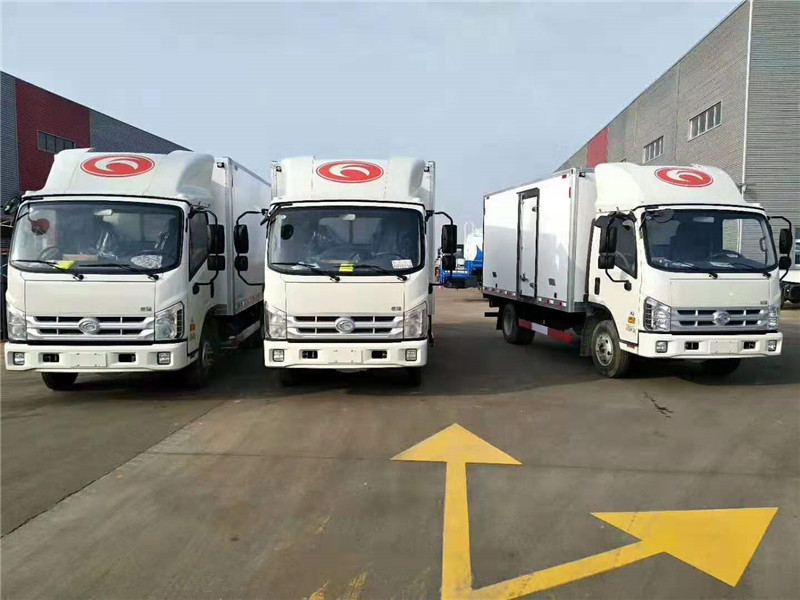 福田康瑞4米2冷藏車(chē)