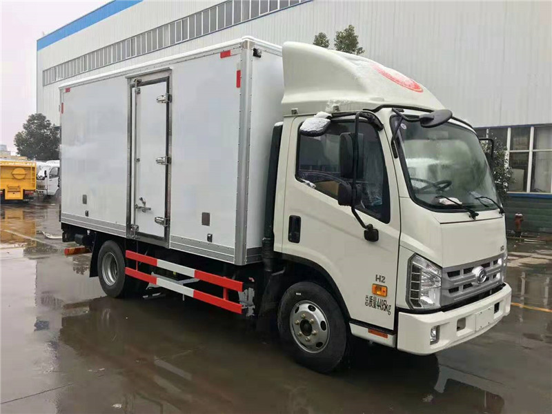 福田4米2冷藏車(chē) (4).jpg
