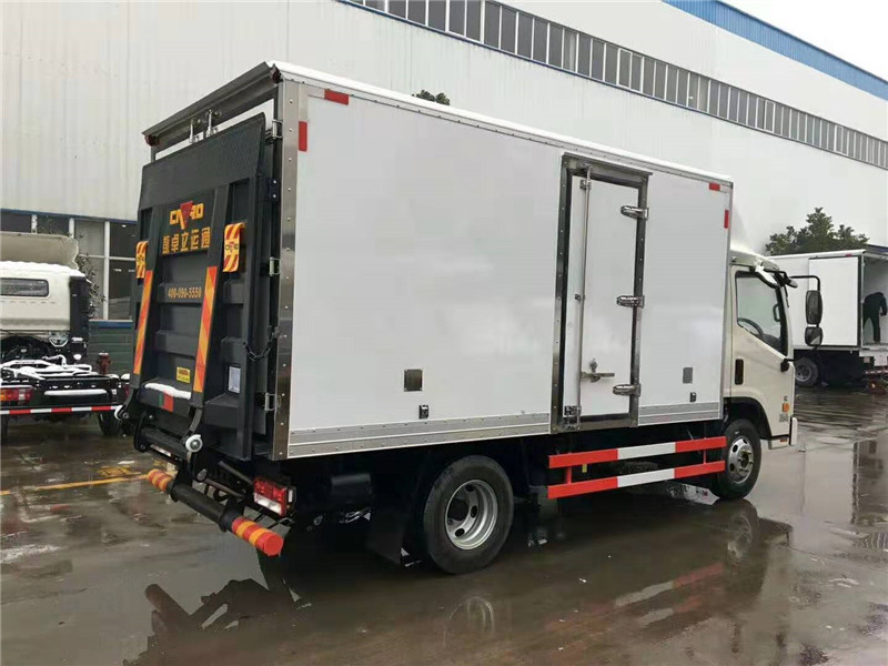 福田4米2冷藏車(chē) (6).jpg