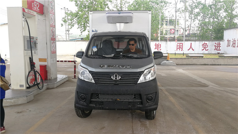 長安國五2米7冷藏車