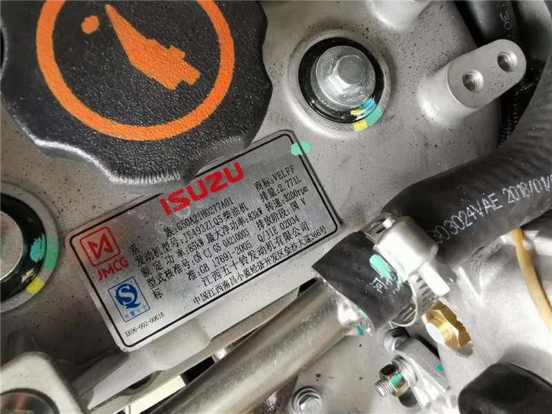 騏鈴4米2冷藏車(chē) (7).jpg