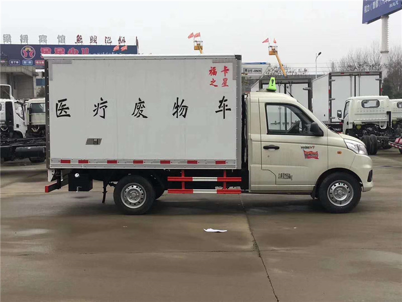 福田2米8醫(yī)療廢物轉運車 (2).jpg