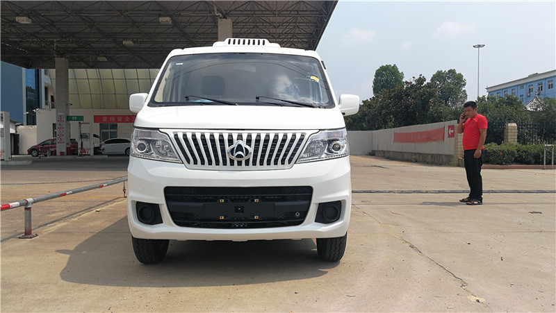 長安睿行國六面包冷藏車