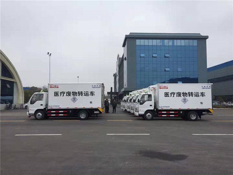 五十鈴4米2醫(yī)療廢物轉運車