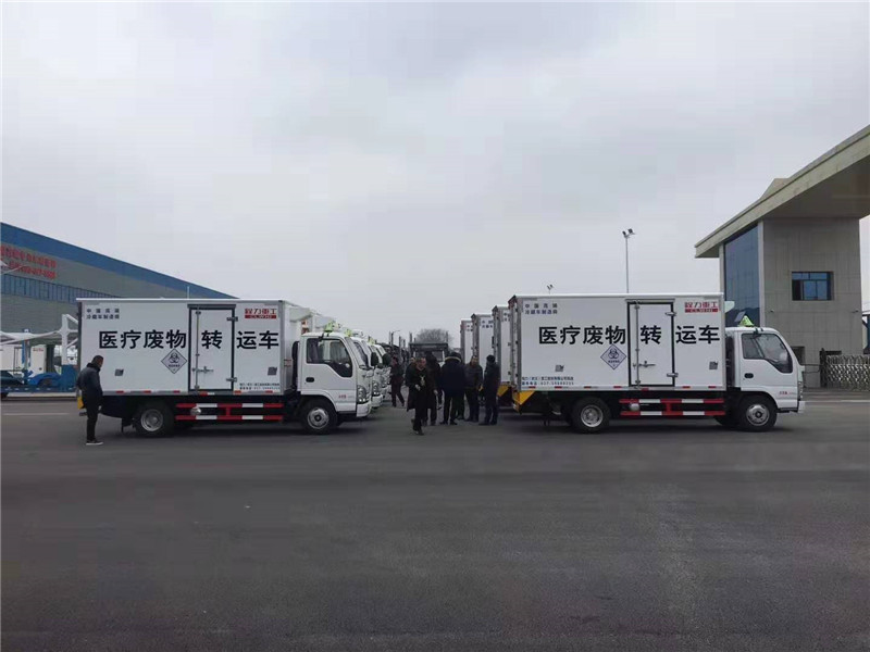 五十鈴4米2醫(yī)療廢物轉運車