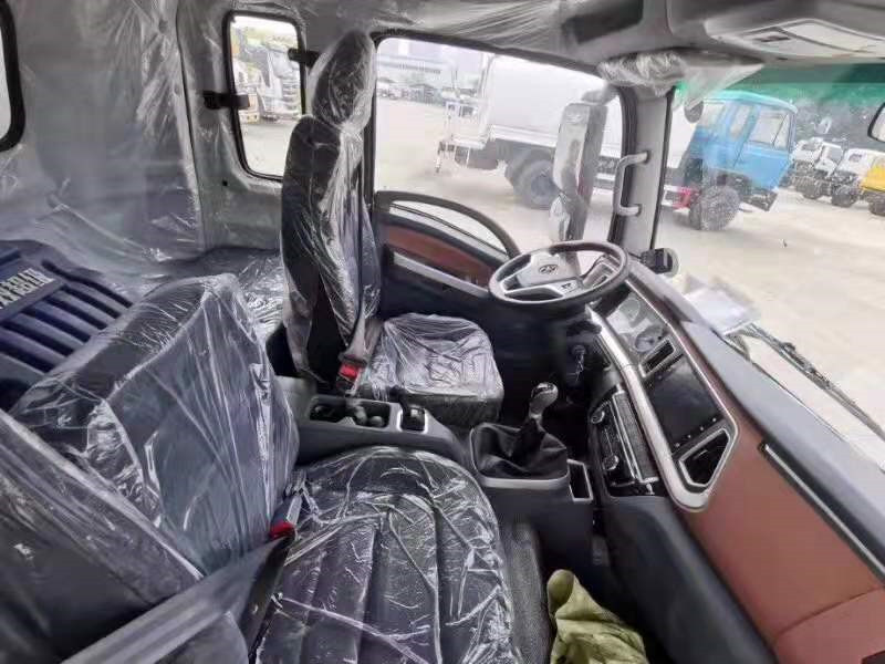 大運(yùn)排半3米7冷藏車