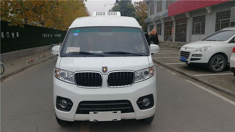 金杯雙排藥品面包冷藏車