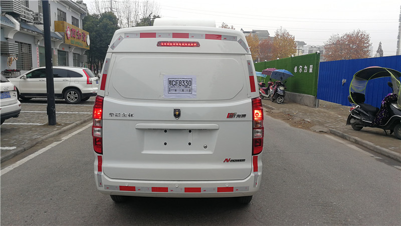 金杯雙排藥品面包冷藏車