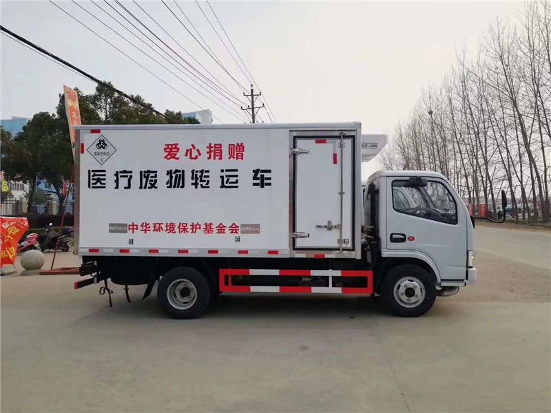 東風(fēng)醫(yī)療廢物轉(zhuǎn)運(yùn) 車