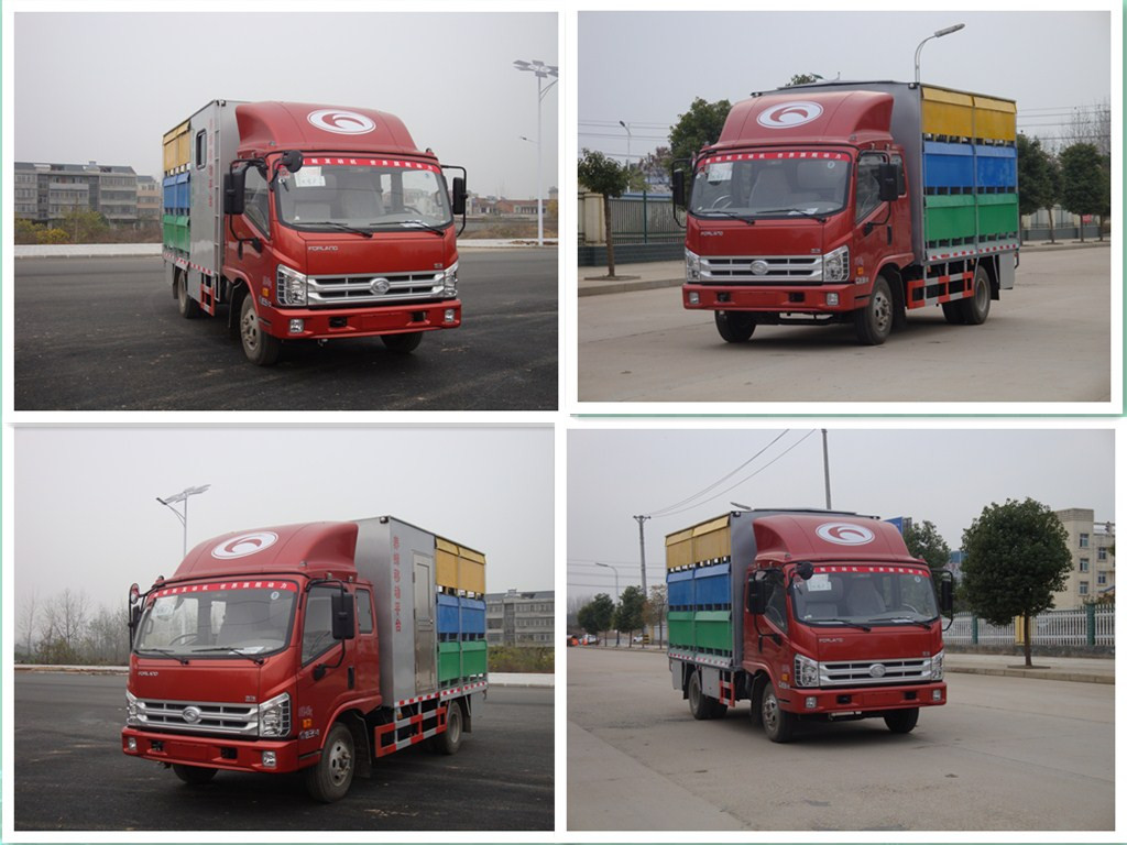 福田藍(lán)牌養(yǎng)蜂車 福田藍(lán)牌養(yǎng)蜂車