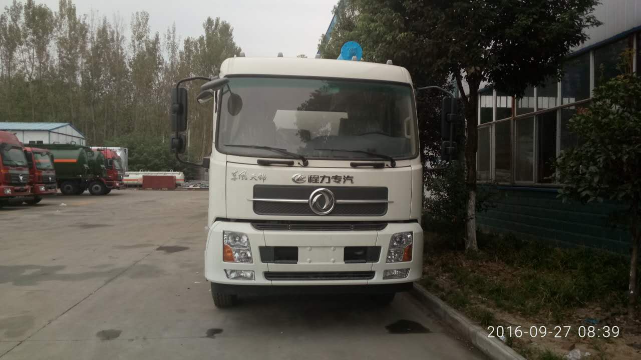 東風天錦20方散裝飼料運 東風天錦20方散裝飼料運