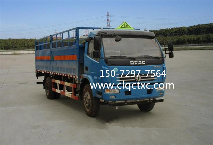 氣瓶運(yùn)輸車 (2).jpg 氣瓶運(yùn)輸車 (2).jpg