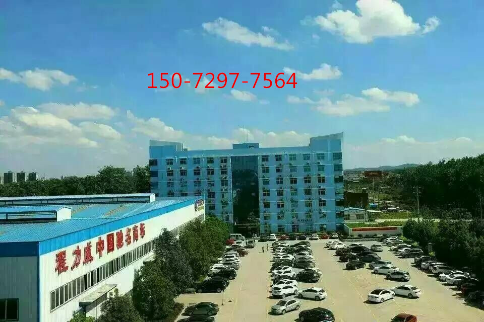 程力外貌 (5).jpg 程力外貌 (5).jpg