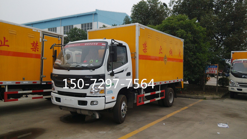 歐馬可防爆車.jpg 歐馬可防爆車.jpg