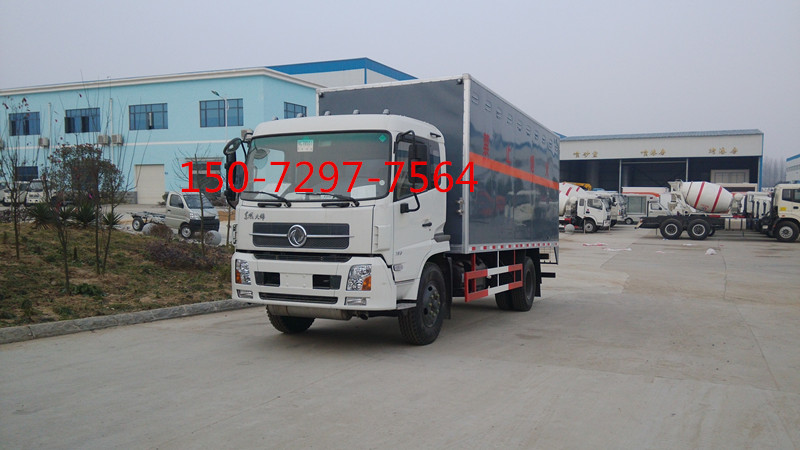 天錦防爆車 (4).jpg 天錦防爆車 (4).jpg