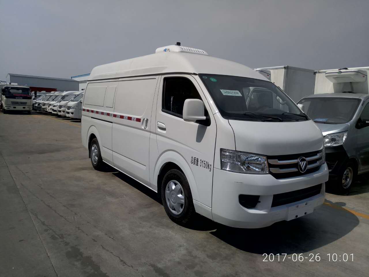 1532938433506819.jpg 風(fēng)景G7國五面包冷藏車 (2).jpg