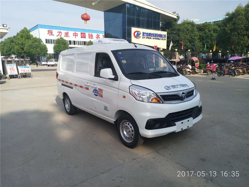 1545722401273744.jpg 福田風(fēng)景V5面包冷藏車 (4).jpg