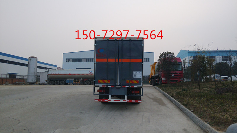 天錦防爆車 (1).jpg 天錦防爆車 (1).jpg