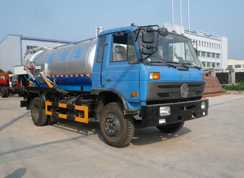 程力威牌CLQ5160GXW4型 程力威牌CLQ5160GXW4型