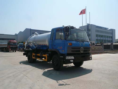 程力威牌CLQ5121GXW4型 程力威牌CLQ5121GXW4型