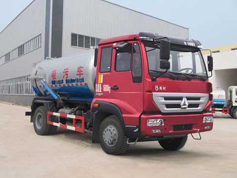 程力威牌CLQ5160GXW4ZZ 程力威牌CLQ5160GXW4ZZ