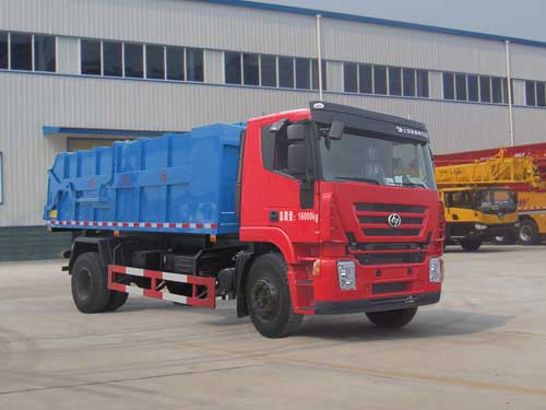 程力威牌CLQ5160ZLJ4CQ型自卸式垃圾車(chē) 